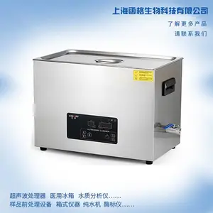 ���Ϻ��ط꡿XJ-HCϵ�е�Ƶ����ʵ���� ��ҵ ���ʳ�������ϴ��