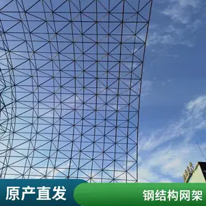 ������� ˫�������ֽṹ���ܹ������� ��������ƶ��ֹ���ѡ