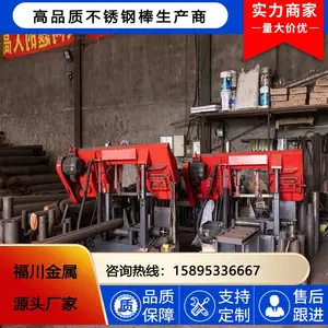 ��Ӧ310S�����Բ�� ֧������ �͸��¿���0cr25ni20����ְ�