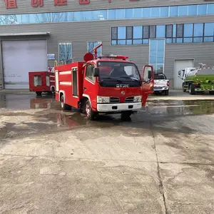 东风5吨消防洒水车 8吨多功能消防车 消防洒水车价格
