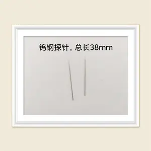 探针台专业测试探针,钨钢探针,稳定性好耐磨使用时间久