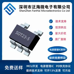MST9220ԭ����Ч�ʵ���ģʽ��ѹ�����ҹ̶�����Ƶ�ʵı�Ƶ��
