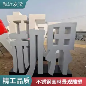 ���������ͺ�ֵ��ܺ��帯ʴ���徰�۲�����Ļ�ǽ�οշ����⾰ǽ