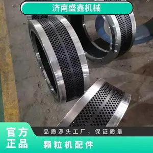 ����������ģ��ѹ���� �׾�8mm �ͺ�XHS1011 �Ͻ�� �ɶ���
