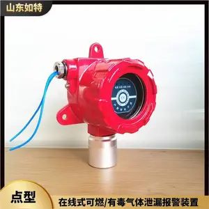 ʵ����������ⱨ���� �ִ���O2̽�ⱨ��װ��