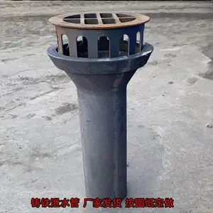 ������·������©йˮ��Բ�ξ���������ˮ�����θ�դ�ֹܸ����ͷ