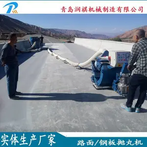 ���ҹ�ӦС��·������� �ƶ�ʽ�ְ������ ����ʽ�����