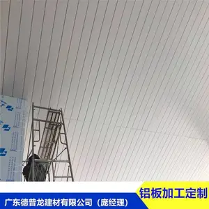 �˵�վ��������s���α������� б��300�������������ַ�