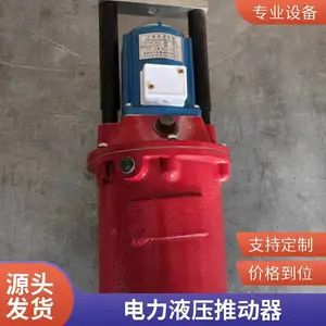������������ED220-50����Һѹ�ƶ������ػ����Һѹ�ƶ�