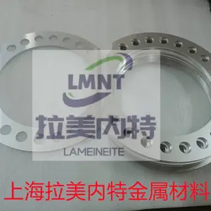 可撕垫片、叠层垫片、手撕垫片、多层垫片LAMINUM-Cl、LAMINUM-Al、LAMINUM-L