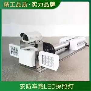 ��������LED̽�յ� ���Ƴ��ؾ�Ԯ������ ���� 45KG