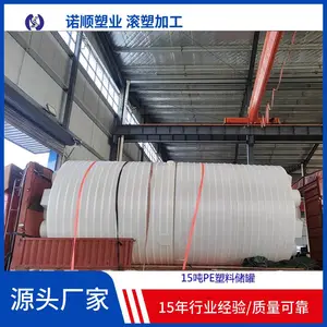 ��ɫpe����15��ŵ˳����ˮ����ʽ׶����ʽ����