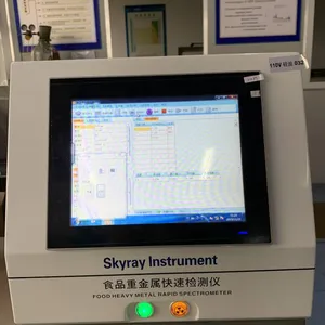 ����EDX3200PLUS ��ʳ�ؽ������ٷ����� �Ӵ��׵绯ѧ�����