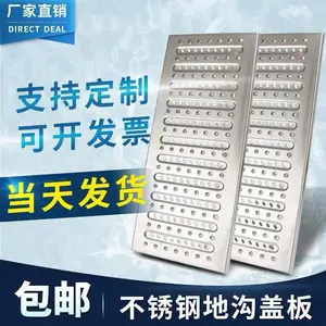 304����ֵع��ǰ� ���β���ֵع��ǰ壬�������������Ż�