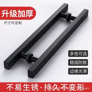 方管不锈钢拉手黑色方型把手玻璃门把手推拉门木门地弹簧门大拉手