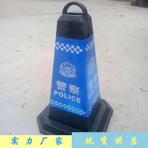 ��·��ͨ��ȫ�ܽ�·׶ �����ָ����⾯ʾѩ��Ͳ������