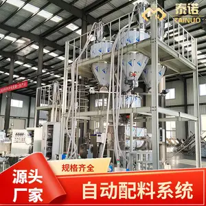 ��������⹷���� è������������ �������ϼӹ��豸