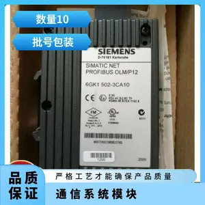 ������ͨѶģ�� ԭװȫ�� �ֻ�6GK1 502-3CA10 61502-3