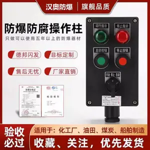 ���������������͵ؿ����䱬����λ����������BZC8050-A2D2K1L