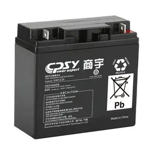 ��������GW1220 12V20AHֱ���� Ӧ������ ҽ���豸 ������