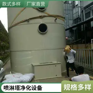 ���͵����� �����豸 ȫ�Զ� �ɶ��� pp������
