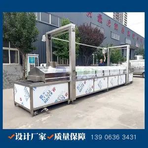 ����Ư���� ������������Ư�̻� ��������ʽ���Ƕ�Ư��ɱ���豸