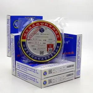 南钻线切割钼丝0.18/0.2mm2000m原装抗拉高温耐磨不易断丝开发票