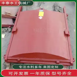 ��������բ�� ����ƽ��բ���ֵ����ջ�ˮբ����ˮ������բ��