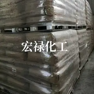 日本电化氯丁橡胶A-90 可预售船货 量大优价