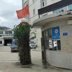 深圳市龙岗区凯斯瑞橡塑制品厂