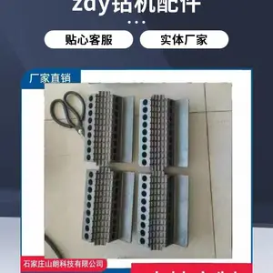 �� ��ԺZDY10000LD�������ͷ���ߣ�Һѹ�����������