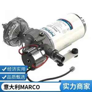 �����MARCOǱˮ��UP3700���� 230 ��/���� �͸�ʴ