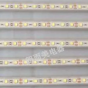 上海灯条灯带批发供应商 来电咨询 上海朗而美电器供应
