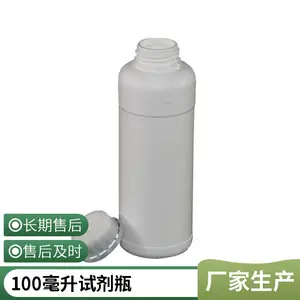 �ܹⲻ��ɫ�����1L 1000���� խ��ƿ HDPE�����Լ�ƿ