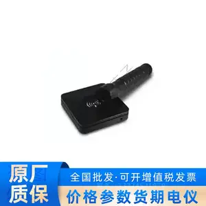 ��������DS-K9101�ֳ�ʽ��������3cm-5cmѲ����