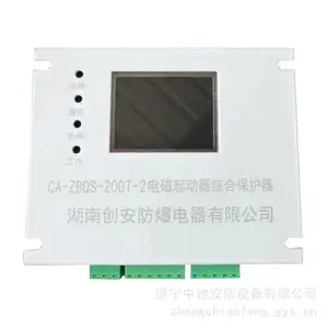 ZBK-3TE(V)��ѹ���翪���������ۺϱ����� �������ñ���װ��