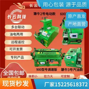 电缆输送机租赁 桥架敷设机线缆输送机视频 长云科技