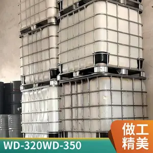 合成导热油 320号350号高温传热油 用于纺纱机设备 厂商直供