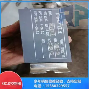 381LXB-50 382LSB-50 ���ָ�����361LXB-50���ŵ綯װ��