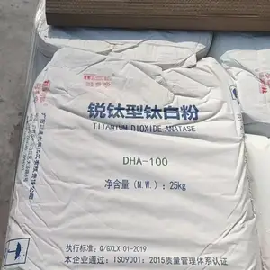 蓝星大华DHA-100钛白粉锐钛型二氧化钛dha100粒径细易分散