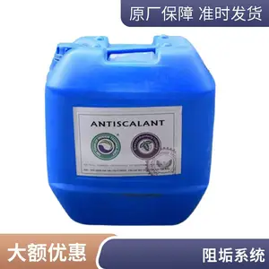 ��ҵ��ˮ��������ˮ���������� ɱ������� �յ��������蹸��