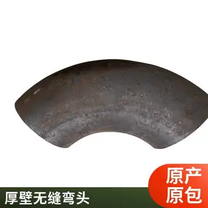 �����Ͻ��ھ�����޷���ѹ��ͷ C276 HB3 HB2 ���ϺϽ���ͷ�ܼ�