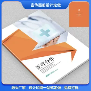 ɳ������ᶨ�� У��У����ƶ��� �걨�Ű涨�� ������ƶ��� ����¼����