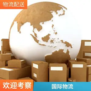 ���ʺ�������ƴ�� ȫ����˴��� �ж�ӡ�ͷ���ר��