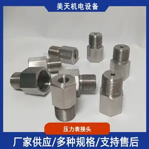 变送器接头 外螺纹 304不锈钢 M20x1.5-φ10焊接接头