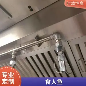 安素烟罩灭火双瓶组CMJS-2单瓶组欧盟标准UL认证