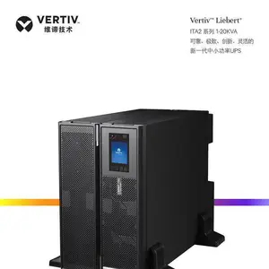 ��Ĭ��ups��ԴITA2ϵ��5KVA ���õ�ر��ITA2-05k00AE1102C00