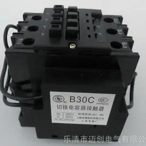 380V220V�л��������Ӵ���CJX8/B63C