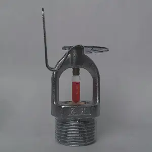 �������� K-ZSTZ80-68�� Q3����ֱ���Ͳ�������ˮ��ͷ ������