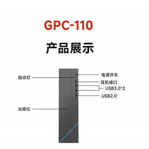 ����̨ʽ�� GPC-100��о3A6000/16G/512G/����/Ԥװϵͳ ����������